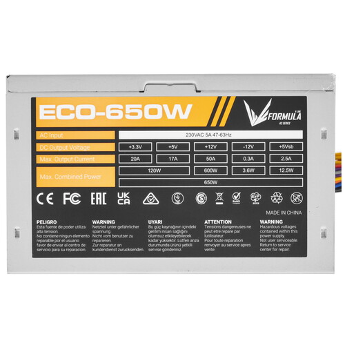 Купить Блок питания Formula ECO-650W  серый  9229610. Характеристики, отзывы и цены в Донецке