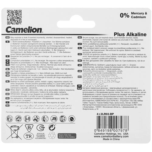 Купить Батарейка Camelion Plus Alkaline AAA / AAA (LR03/FR03)  5413678. Характеристики, отзывы и цены в Донецке