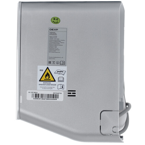Купить Кондиционер настенный сплит-система DEXP AC-DP18INV серый  9190074. Характеристики, отзывы и цены в Донецке