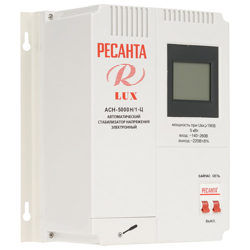 Купить Стабилизатор напряжения Ресанта АСН-5000H/1-Ц Lux  1348995. Характеристики, отзывы и цены в Донецке