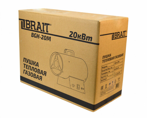 Купить Тепловая пушка газовая BRAIT BGH-20M  9230129. Характеристики, отзывы и цены в Донецке
