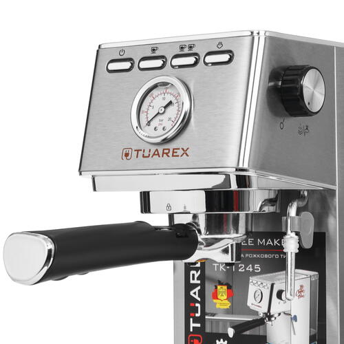Купить Кофеварка рожковая Endever Tuarex TK-1245 серый  5364272. Характеристики, отзывы и цены в Донецке