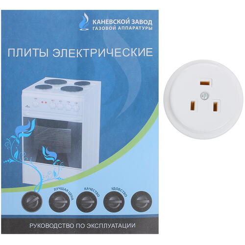 Купить Электрическая плита FLAMA BES 2415 At черный  9086519. Характеристики, отзывы и цены в Донецке