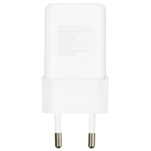 Купить Сетевое зарядное устройство Ugreen CD318 белый  5079076. Характеристики, отзывы и цены в Донецке
