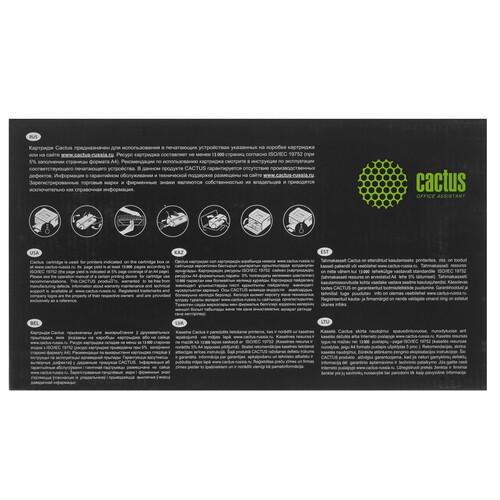 Купить Картридж лазерный Cactus CS-CE505X-MPS черный, с чипом  9914076. Характеристики, отзывы и цены в Донецке