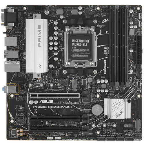 Купить Материнская плата ASUS PRIME B650M-A II-CSM  5420903. Характеристики, отзывы и цены в Донецке