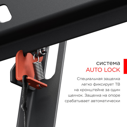 Купить Кронштейн для ТВ Holder LCD-T6628 черный  5469523. Характеристики, отзывы и цены в Донецке