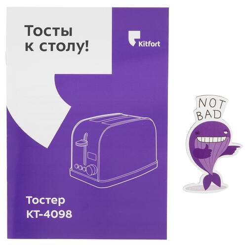 Купить Тостер Kitfort КТ-4098 зеленый  9049739. Характеристики, отзывы и цены в Донецке