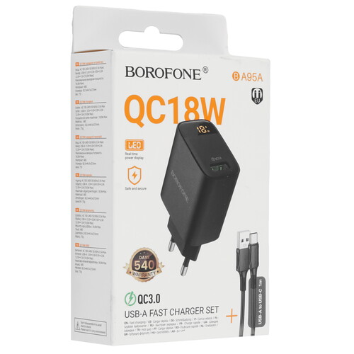 Купить Сетевое зарядное устройство Borofone BA95A черный  5639714. Характеристики, отзывы и цены в Донецке