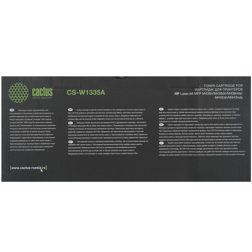 Купить Картридж лазерный Cactus CS-W1335A черный, с чипом  9926230. Характеристики, отзывы и цены в Донецке