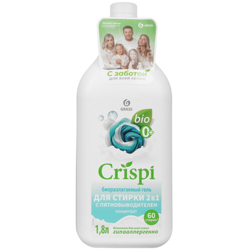 Купить Средство для стирки Grass ЭКО "CRISPI" для цветных тканей, 1.8 л  5646019. Характеристики, отзывы и цены в Донецке