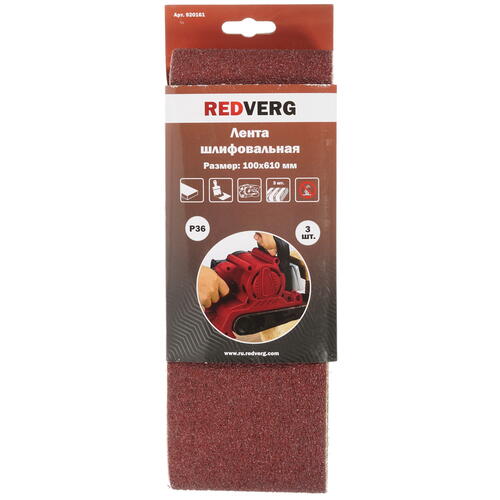 Купить Шлифовальная лента RedVerg 920161  1204300. Характеристики, отзывы и цены в Донецке