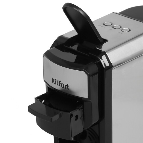 Купить Кофемашина капсульная Kitfort КТ-7192  9091962. Характеристики, отзывы и цены в Донецке