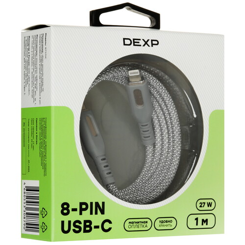 Купить Кабель круглый DEXP Lightning 8-pin - USB Type-C серый 1 м  9097088. Характеристики, отзывы и цены в Донецке