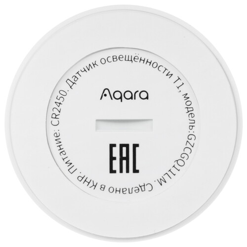 Купить Датчик освещенности Aqara Illumination Sensor T1  5602670. Характеристики, отзывы и цены в Донецке