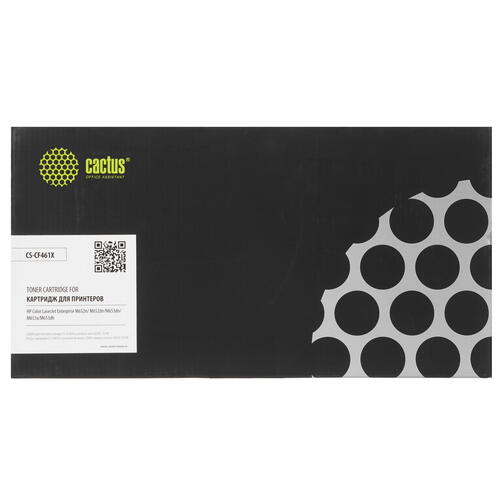 Купить Картридж лазерный Cactus CS-CF461X голубой, с чипом  8159052. Характеристики, отзывы и цены в Донецке
