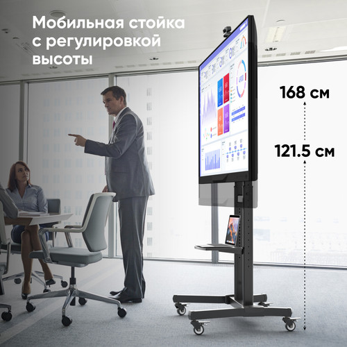 Купить Стойка с кронштейном ONKRON TS1891  5470642. Характеристики, отзывы и цены в Донецке