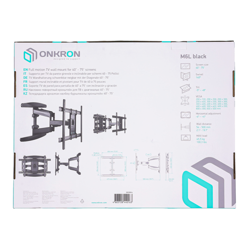 Купить Кронштейн для ТВ ONKRON M6L черный  4829885. Характеристики, отзывы и цены в Донецке