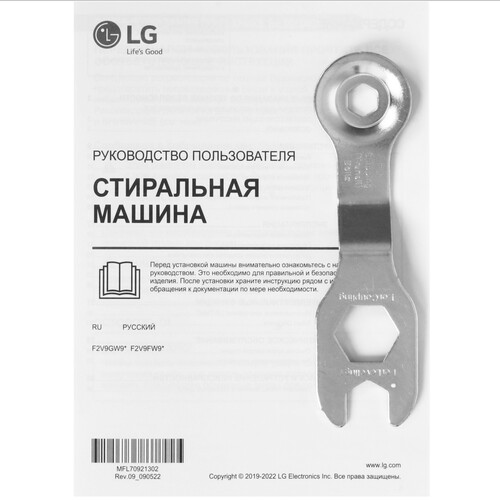 Купить Стиральная машина LG F2V9FW9W белый  5494530. Характеристики, отзывы и цены в Донецке