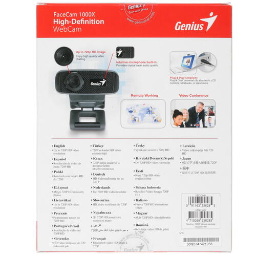 Купить Веб-камера Genius Facecam 1000X  1002018. Характеристики, отзывы и цены в Донецке