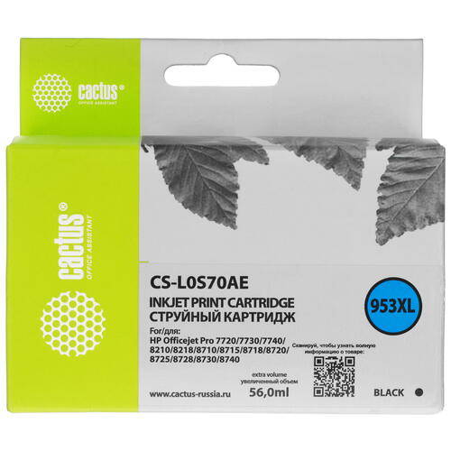 Купить Картридж Cactus CS-L0S70AE черный  9910479. Характеристики, отзывы и цены в Донецке