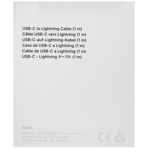 Купить Кабель круглый Apple Lightning 8-pin MFI - USB Type-C белый 1 м  5008638. Характеристики, отзывы и цены в Донецке