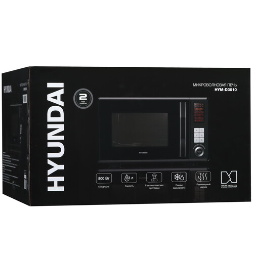 Купить Микроволновая печь Hyundai HYM-D3010 черный  9135702. Характеристики, отзывы и цены в Донецке