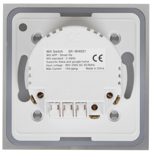 Купить Выключатель Sibling Powerlite-LS1S  5490300. Характеристики, отзывы и цены в Донецке