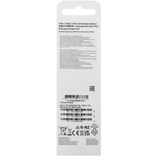 Купить Стилус Samsung S Pen S24 Ultra для Samsung Galaxy S24 Ultra черный  5451295. Характеристики, отзывы и цены в Донецке