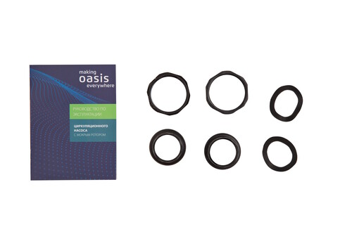 Купить Циркуляционный насос Oasis С-25/4  5636910. Характеристики, отзывы и цены в Донецке