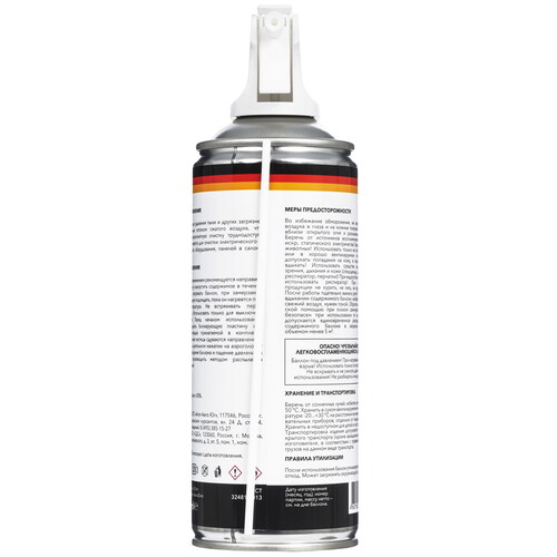 Купить Пневматический очиститель DUST OFF  9211732. Характеристики, отзывы и цены в Донецке