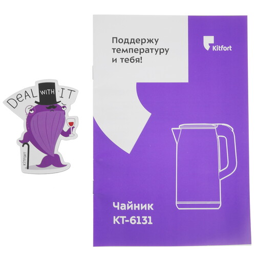 Купить Электрочайник Kitfort KT-6131 черный  5402188. Характеристики, отзывы и цены в Донецке