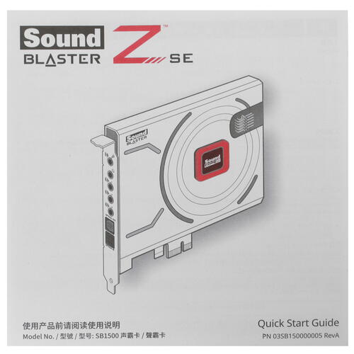 Купить Внутренняя звуковая карта Creative SOUND BLASTER Z SE  4781699. Характеристики, отзывы и цены в Донецке