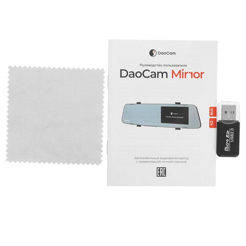 Купить Видеорегистратор-зеркало DaoCam Mirror Wi-Fi + камера заднего вида  9983343. Характеристики, отзывы и цены в Донецке