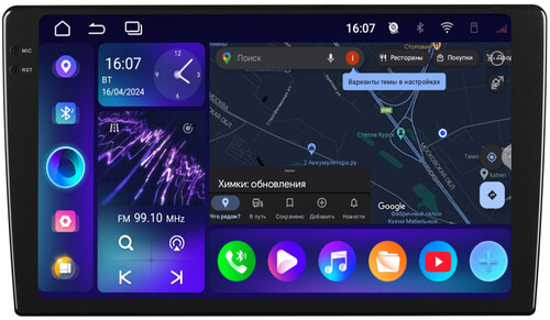 Купить Автопроигрыватель Incar ARN2-7709-4  5487295. Характеристики, отзывы и цены в Донецке