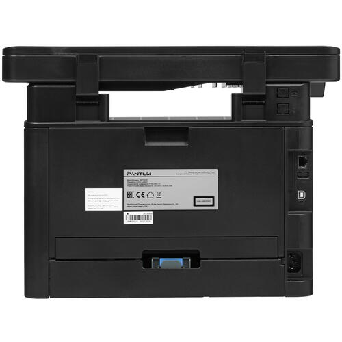 МФУ лазерное Pantum M6703DW Купить МФУ лазерное Pantum M6703DW  5420533. Характеристики, отзывы и цены в Донецке