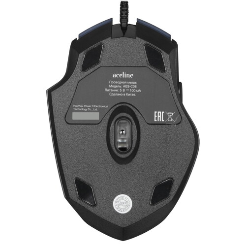 Купить Мышь проводная Aceline AGS-C08  черный  9278115. Характеристики, отзывы и цены в Донецке