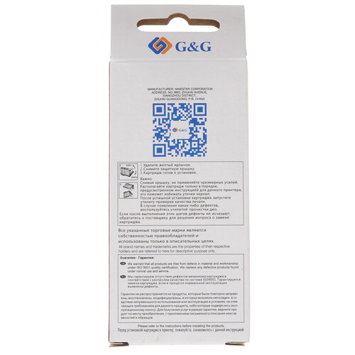 Купить Картридж G&G NC-CLI521BK черный  0185869. Характеристики, отзывы и цены в Донецке