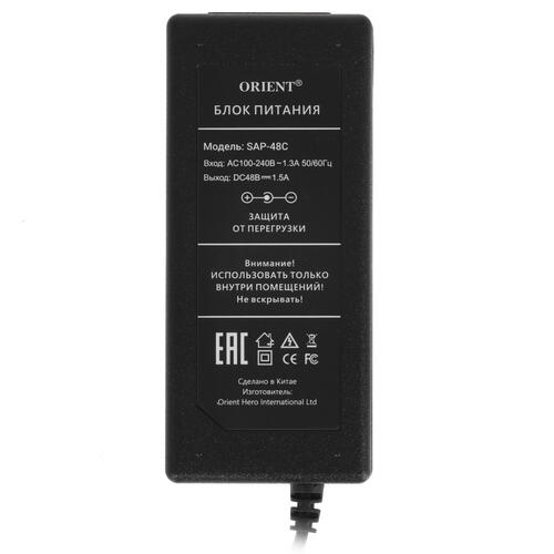 Купить Блок питания ORIENT SAP-48C  5365920. Характеристики, отзывы и цены в Донецке