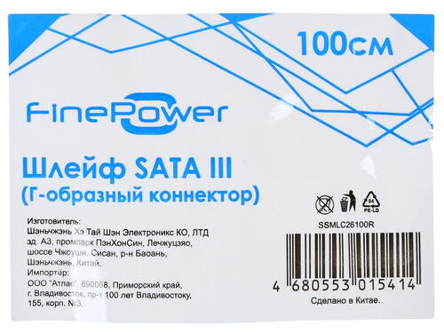 Купить Кабель для накопителя FinePower SSMLC26100R  1168349. Характеристики, отзывы и цены в Донецке