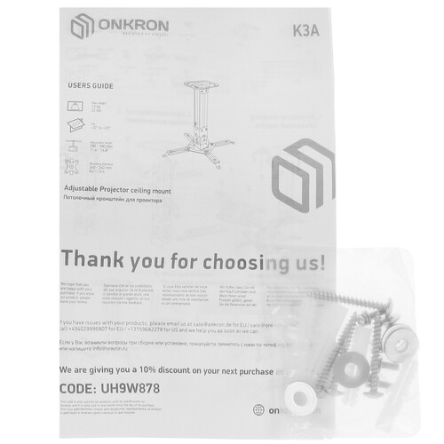 Купить Крепление для проекторов ONKRON K3A  4829909. Характеристики, отзывы и цены в Донецке