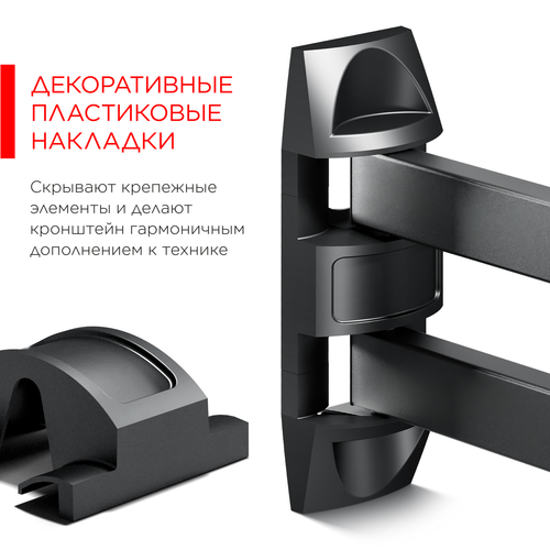 Купить Кронштейн для ТВ Holder LCDS-4214 черный  1664021. Характеристики, отзывы и цены в Донецке
