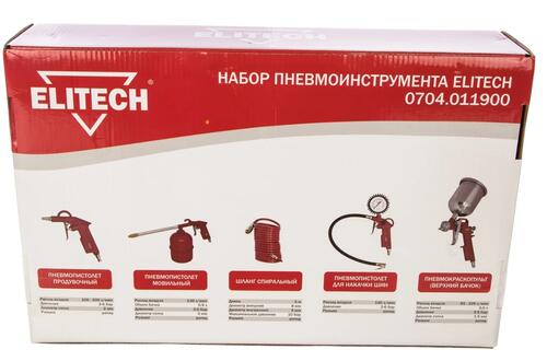 Купить Набор пневмоинструмента Elitech 0704.011900  9110195. Характеристики, отзывы и цены в Донецке