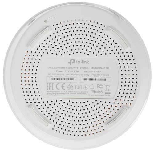 Купить MESH-комплект TP-Link Deco M5 (1-pack)  1348697. Характеристики, отзывы и цены в Донецке