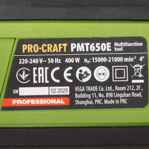 Купить Реноватор PROCRAFT PMT650E  9277886. Характеристики, отзывы и цены в Донецке