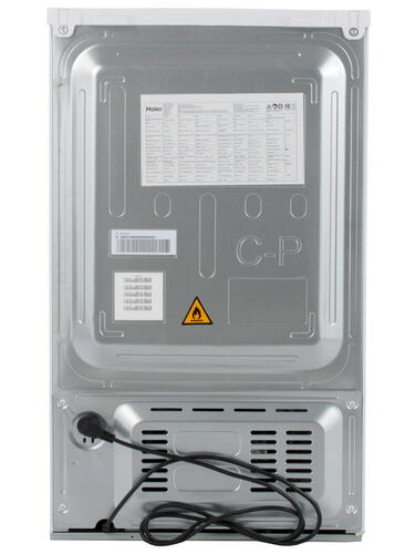 Купить Морозильный шкаф Haier HF-82WAA белый  1123776. Характеристики, отзывы и цены в Донецке