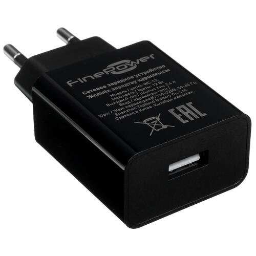 Купить Сетевое зарядное устройство FinePower WC-12 черный  5059244. Характеристики, отзывы и цены в Донецке