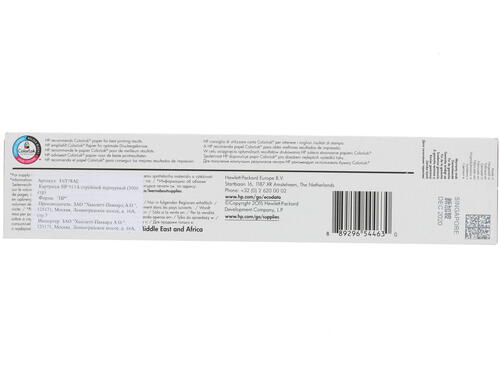 Купить Картридж HP 913A (F6T78AE) пурпурный  7981784. Характеристики, отзывы и цены в Донецке