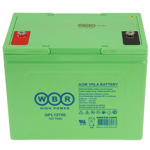 Купить Аккумуляторная батарея для ИБП WBR GPL12750  9281140. Характеристики, отзывы и цены в Донецке