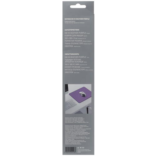 Купить Коврик KEYRON OM-M Heather Purple  фиолетовый  5067139. Характеристики, отзывы и цены в Донецке